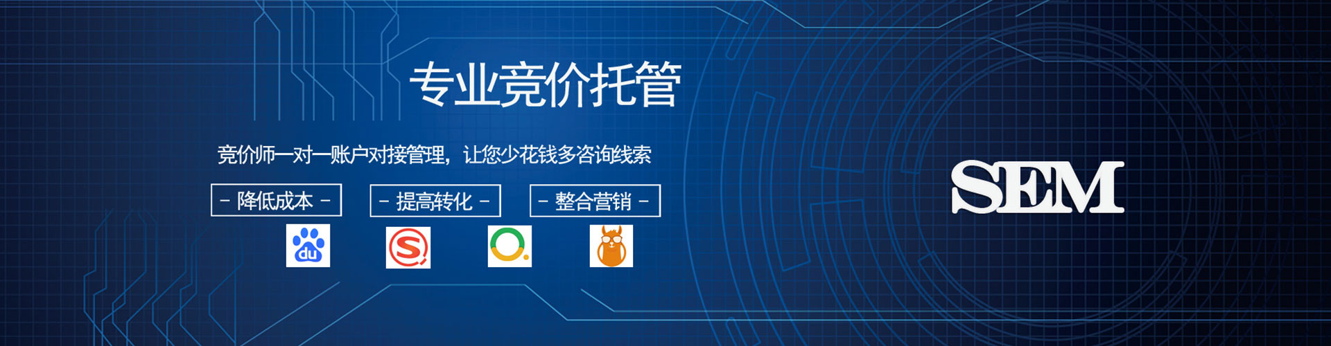 鼎湖渠道开户返点