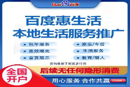 医疗行业SEM运营的挑战与突破案例