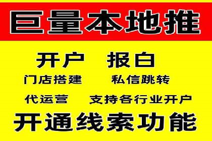 短视频信息流内容创作技巧：从案例中学习